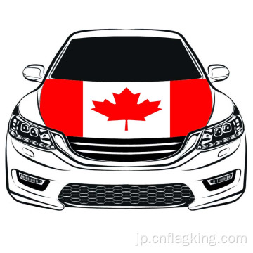 ワールドカップカナダ国旗カーフードフラッグ100 * 150cmカナダカーボンネットバナー